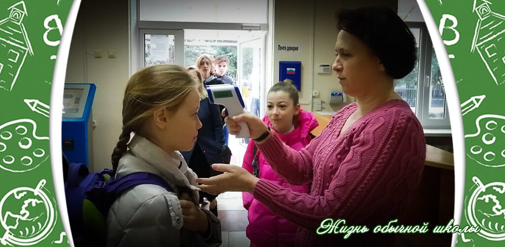 Основа коллажа - Фото: мэрия Сочи. Господа, нарушаем! 