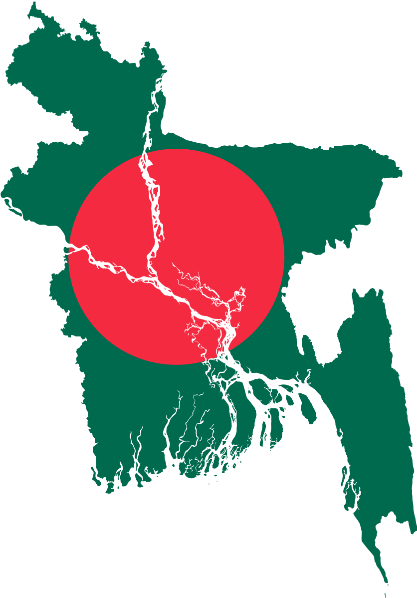 Территория бангладеш. Bangladesh Flag. Бангладеш. Эмблема Бангладеша. Флаг Бангладеш Бангладеш.