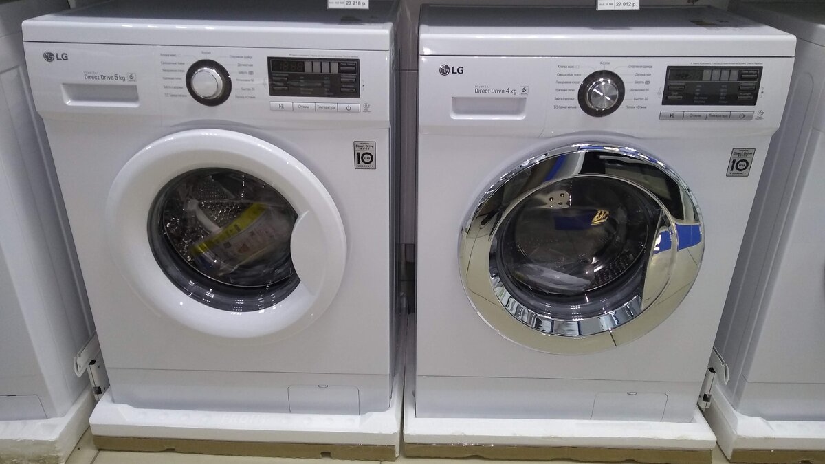 Две стиральные машины LG. 