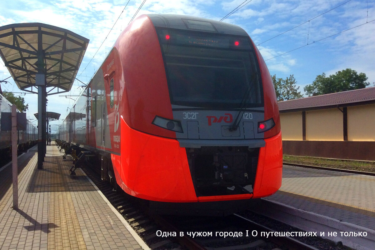 Билет с Северного вокзала в одну сторону стоит 62 рубля. Лучше сразу купить туда и обратно