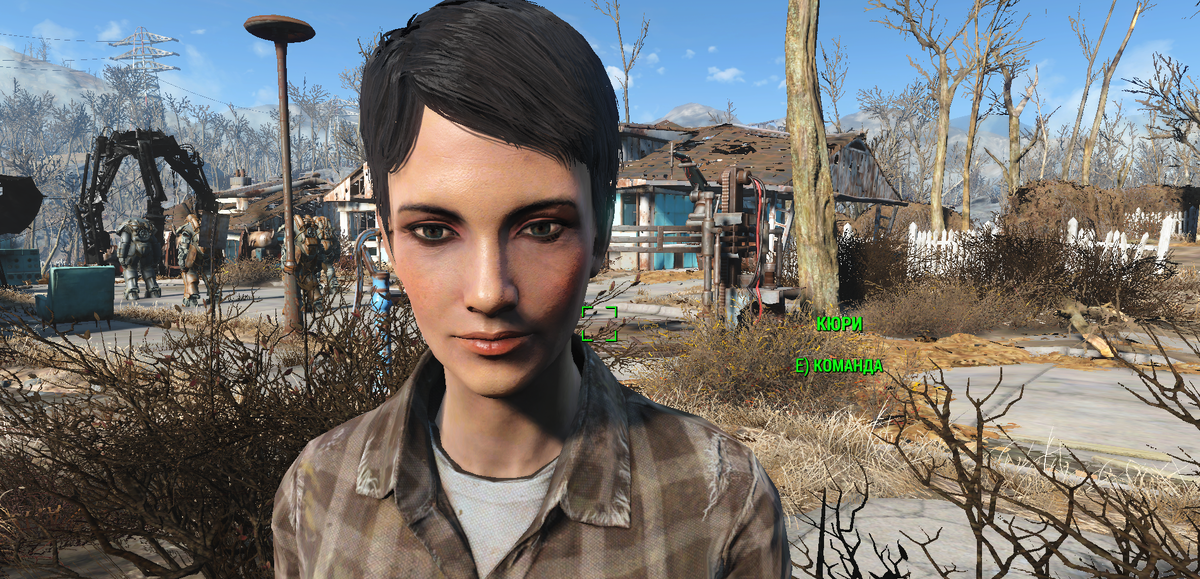 Для меня Кюри - лучший напарник