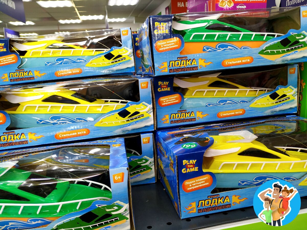 Яркие цвета использованы для того что бы на воде было хорошо видно данный катер.