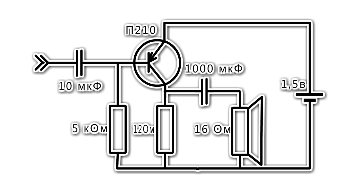 Схема усилителя звука на одном транзисторе