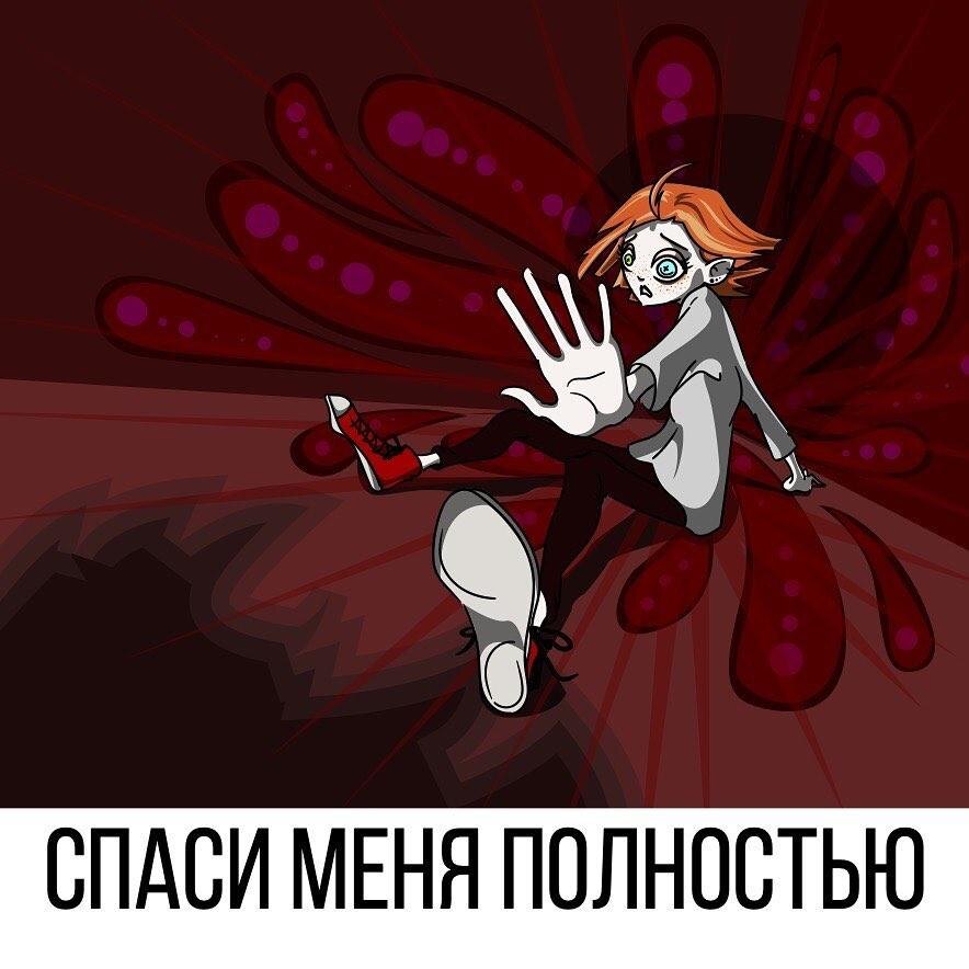 Школа актерского мастерства и маркетинга Acting Space.