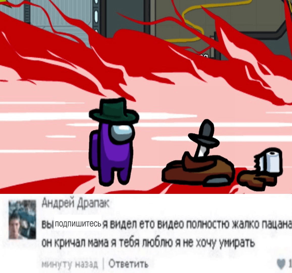 Да жалко его, молодой был.