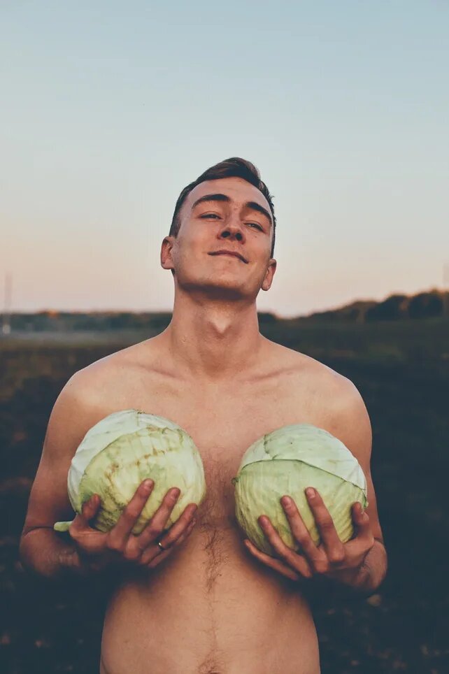 относитесь, ко всему с душой!