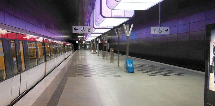 метрополитен