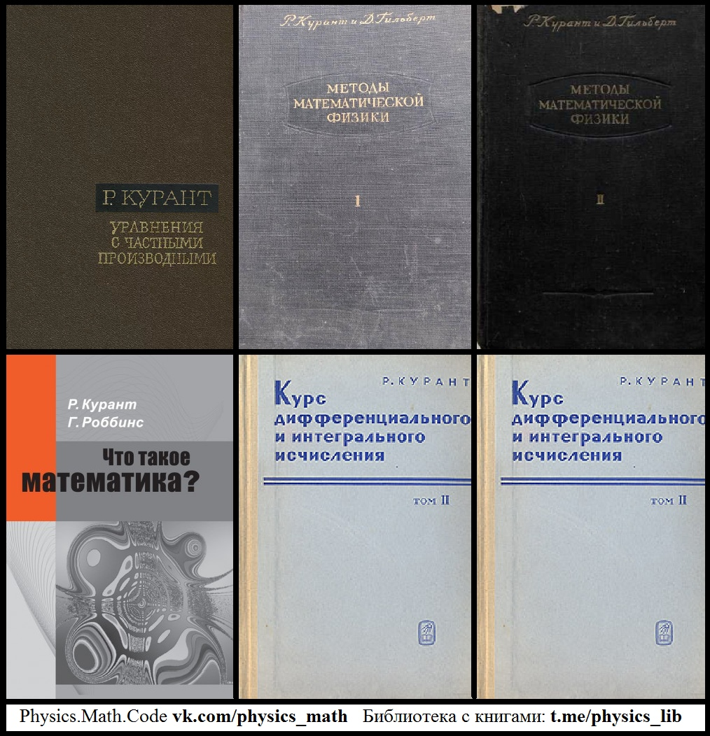 маринина светлый лик смерти обложка. бордачев теория международных отношений в 21. книги усовой. книга написанная в соавторстве. бухтояров александр александрович книги психоэколога.