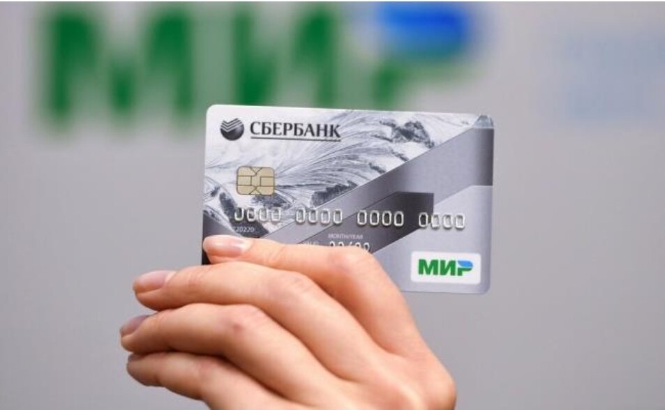 Карта "Мир"