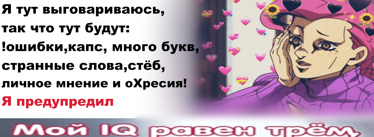 Прочитайте пж