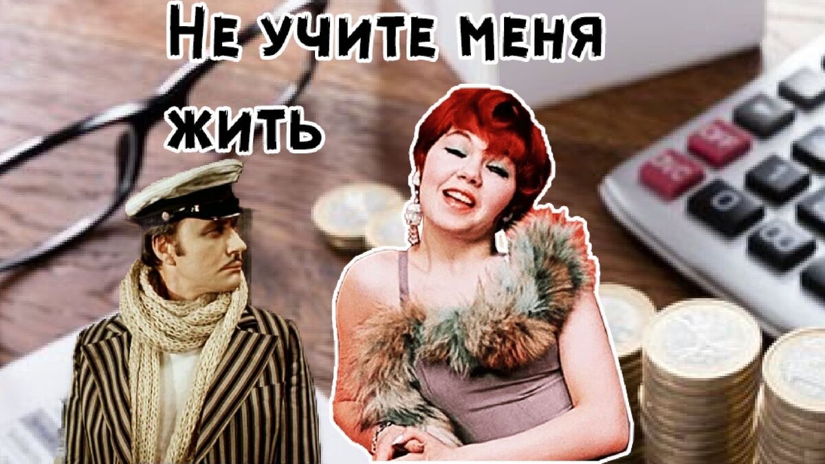 По статистике только 5%  людей имеют талант  к предпринимательству, но  ведь развиваться никто не запретил, и никогда не поздно! - особенно, если жизнь заставит