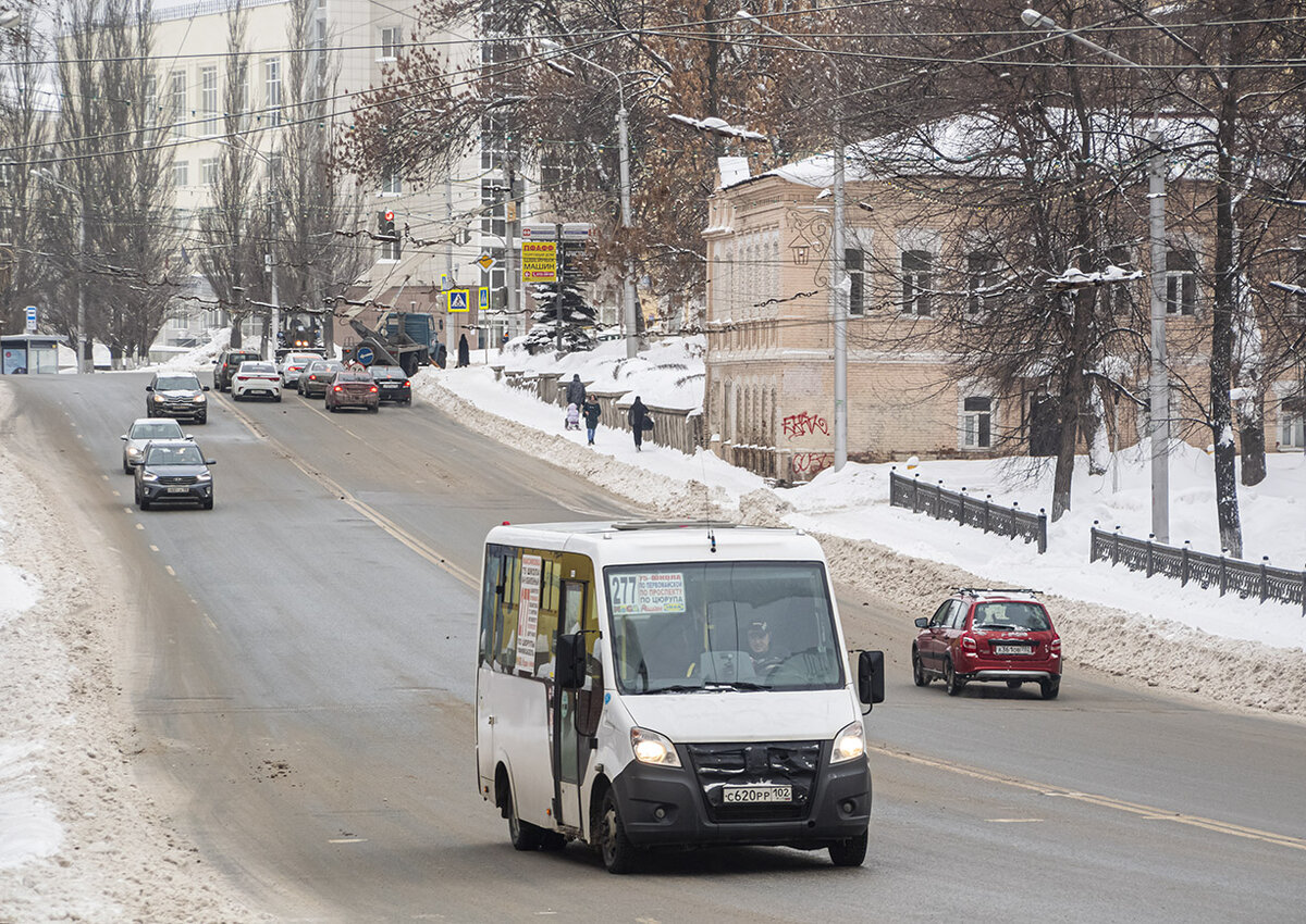ГАЗ-A63R42 Next на 277 маршруте. Автор фото: Autosimulator Fan