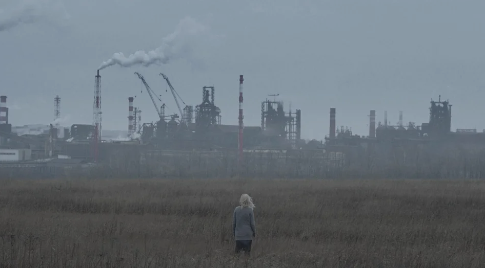 Фильм "Сера"