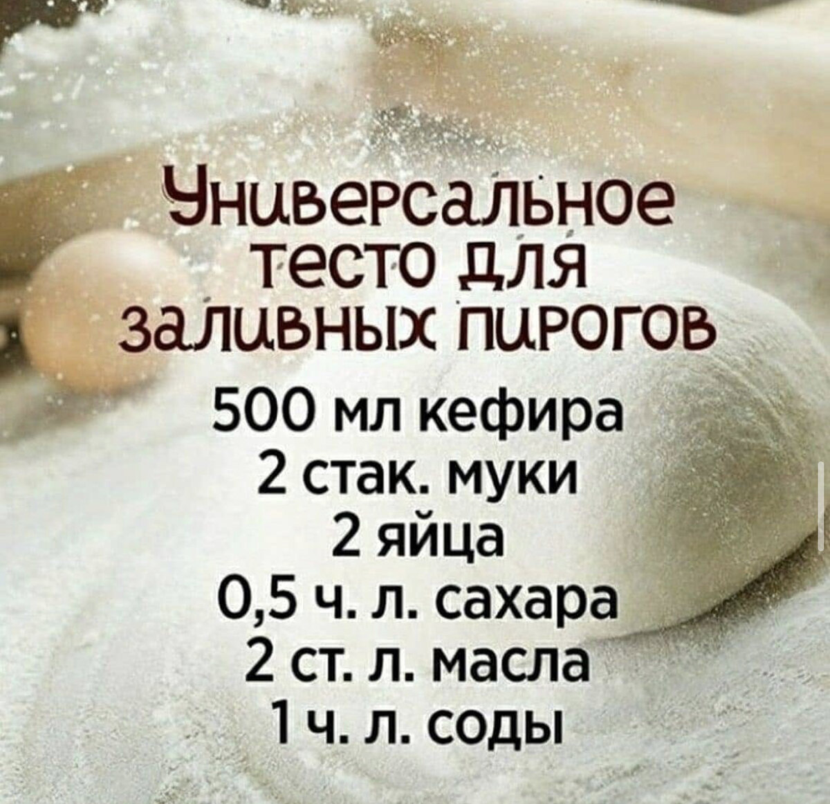 Универсального рецепта выбрать путь жизни просто нет