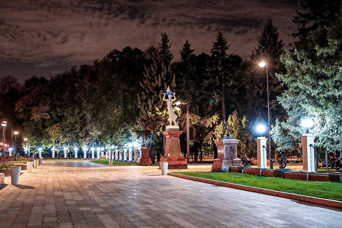 Вход в парк