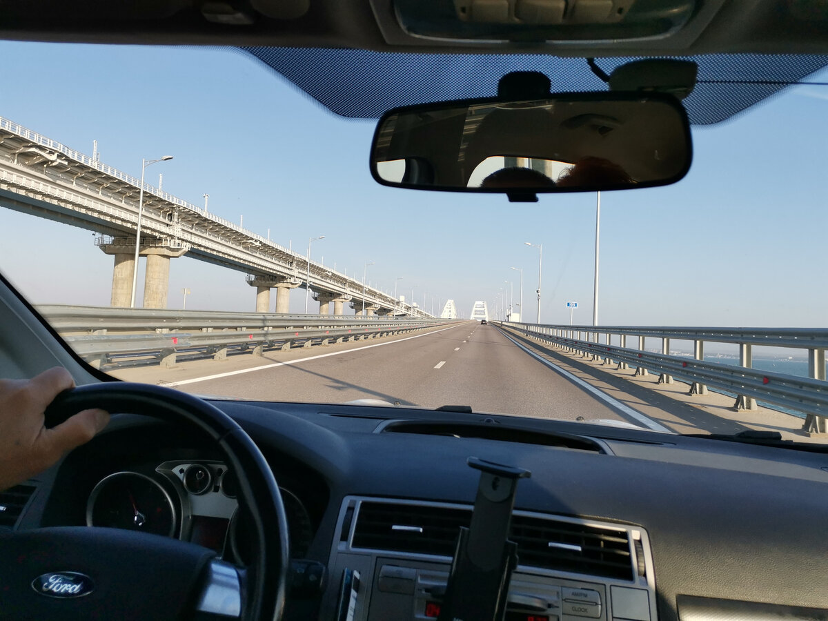 Крымский мост