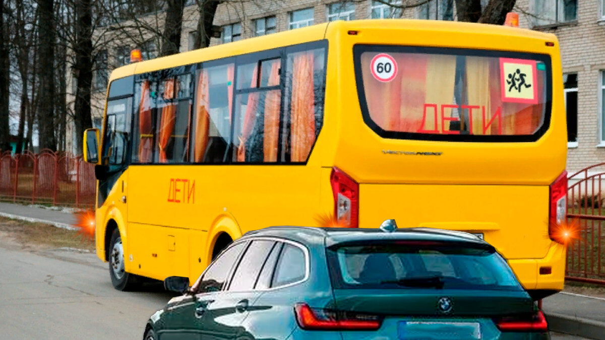 Как должен поступить водитель легкового автомобиля, в данной ситуации? |  Клуб Дорог | Дзен