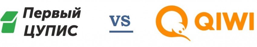 Представители двух лагерей