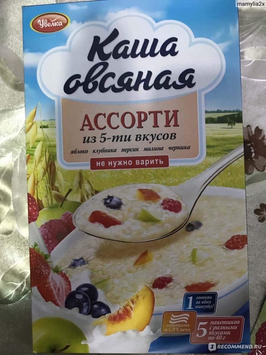 Кукурузная каша