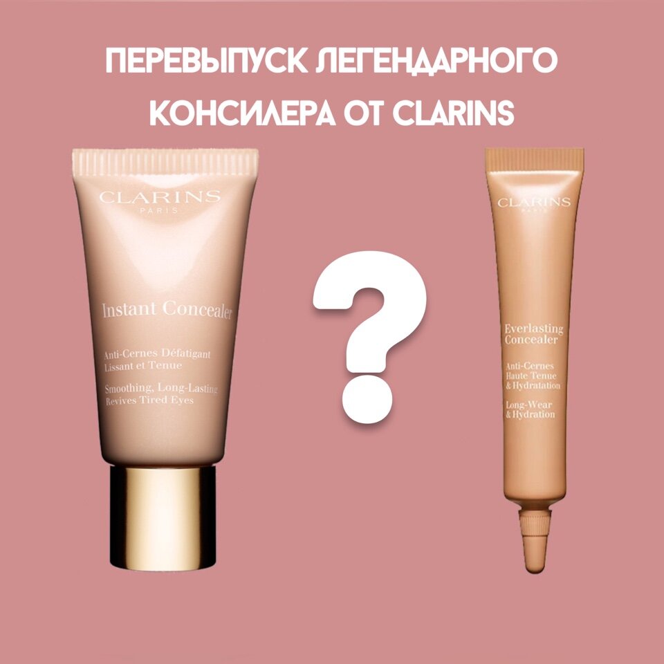 Фото-коллаж автора статьи