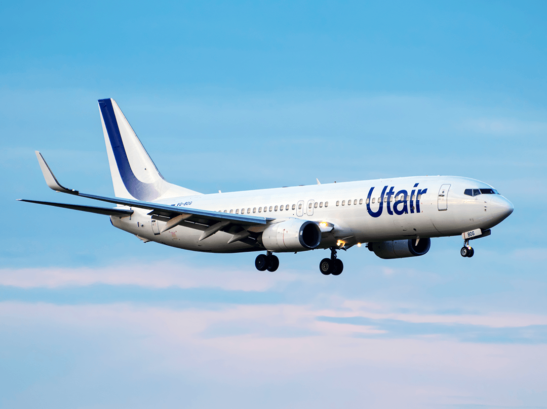 "Самолет авиакомпании UTair". Изображение взято из открытых источников Internet