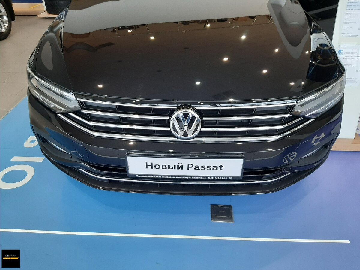 Фольксваген Пассат, передняя часть. Фото автора