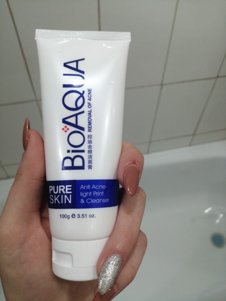 Это пенки-для умывания. Сама лично с ними пользуюсь