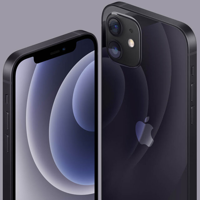 Yeni iPhone 12 sizlerle.
iPhone 12'yi farklı kılan nedir?
Aslında iPhone 12'yi farklı kılan hiçbir şey yok. Bu teknik özellikler olarak değil genel olarak böyle. Yani her yeni iPhone çıktığında aynı yaygara olmuyor mu? Oluyor. Durum aynı değişen tek şey teknolojik geliştirmeler. Nedir bu teknolojik geliştirmeler.

6.1 inçlik Süper Retinalı XDR köşelere kadar uzanan OLED ekran suya karşı daha fazla dayanıklı tasarım. Rahatça yüzebilirsiniz.
Düşmeye karşı dört kat arttırılmış performan sınan Ceramic Shield denilen seramik tasarım.
A14 Bionic çip ile saniyede 11 trilyon işlem.
Daha hızlı kablosuz şarj için mıknatıslar her seferinde mükemmel bir şekilde konumlanıyor. Yani bu kablo başka kablo.
Wireless ile iPhone 12, 2 Gbps’ye kadar LTE hızı sunuyor. İndirme ve yükleme hızları arttırılmış.
iPhone 12  ile çift sim kullanılabilecek.
Herkesin kullanmadığı eski sarj aleti ve earpods artık kutuda olmayacak fakat yerine,  USB-C - Lightning hızlı şarj kablosu ile beraber gelecek.iPhone 12 birde mini versiyonu ile gelecek özellikler aynı sadece ekran boyutu 5.42 inçtir.iPhone 12 fiyatı nedir ?
iPhone 12'nin 799 Dolar Türkiye satış fiyatı 23.500 TL
iPhone 12 Mini 699 Dolar Türkiye satış fiyatı 18.500 TL

Buyrun ayrıntılar : https://www.apple.com/tr/iphone-12/
https://www.projevekod.com/2020/10/iphone-12-fiyati-nedir.html