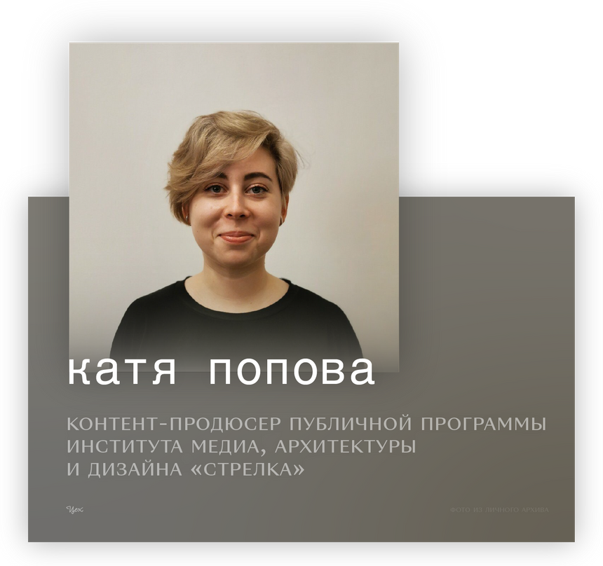 Как обратить внимание на лицо? Подробный гид и советы