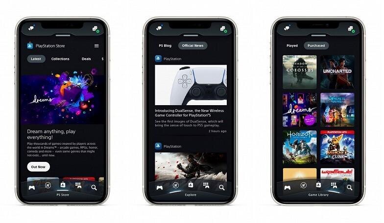 На всех устройствах