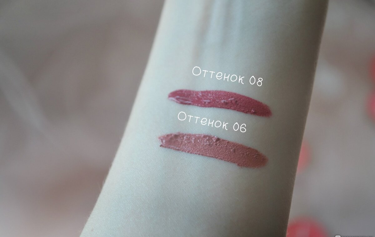 Фото сделано мной, ранее было размещено на другом ресурсе