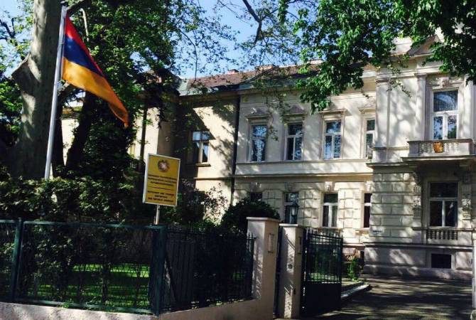 Посольство республики армения ул бумажкова 50 фото Embassy of the Republic of Armenia (former Lazarev Institute of Oriental Languag