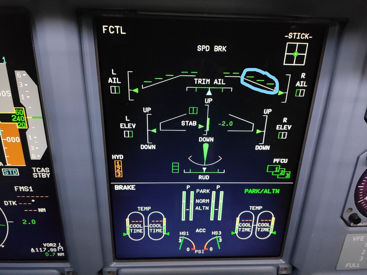 Индикация положения интерцепторов. На фото интерцепторы в убранном положении.