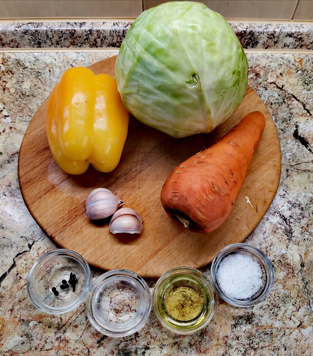 Подготовить продукты