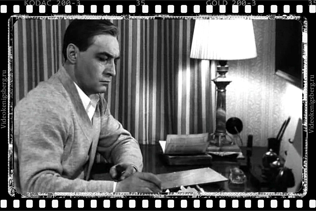 Штирлиц. Кадр из "Семнадцати мгновений весны"