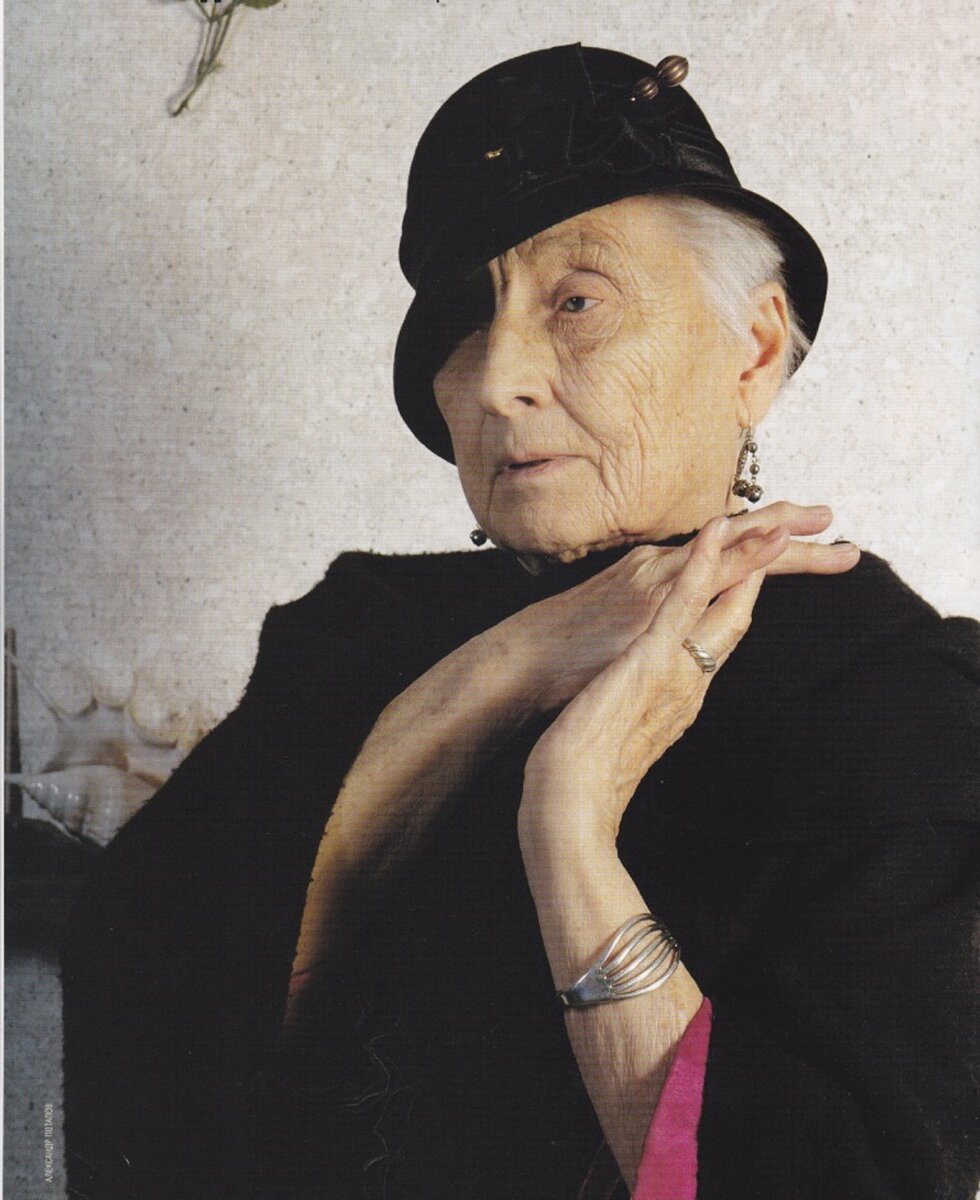 Алла Александровна Андреева. Фото Александра Потапова из коллекции автора.