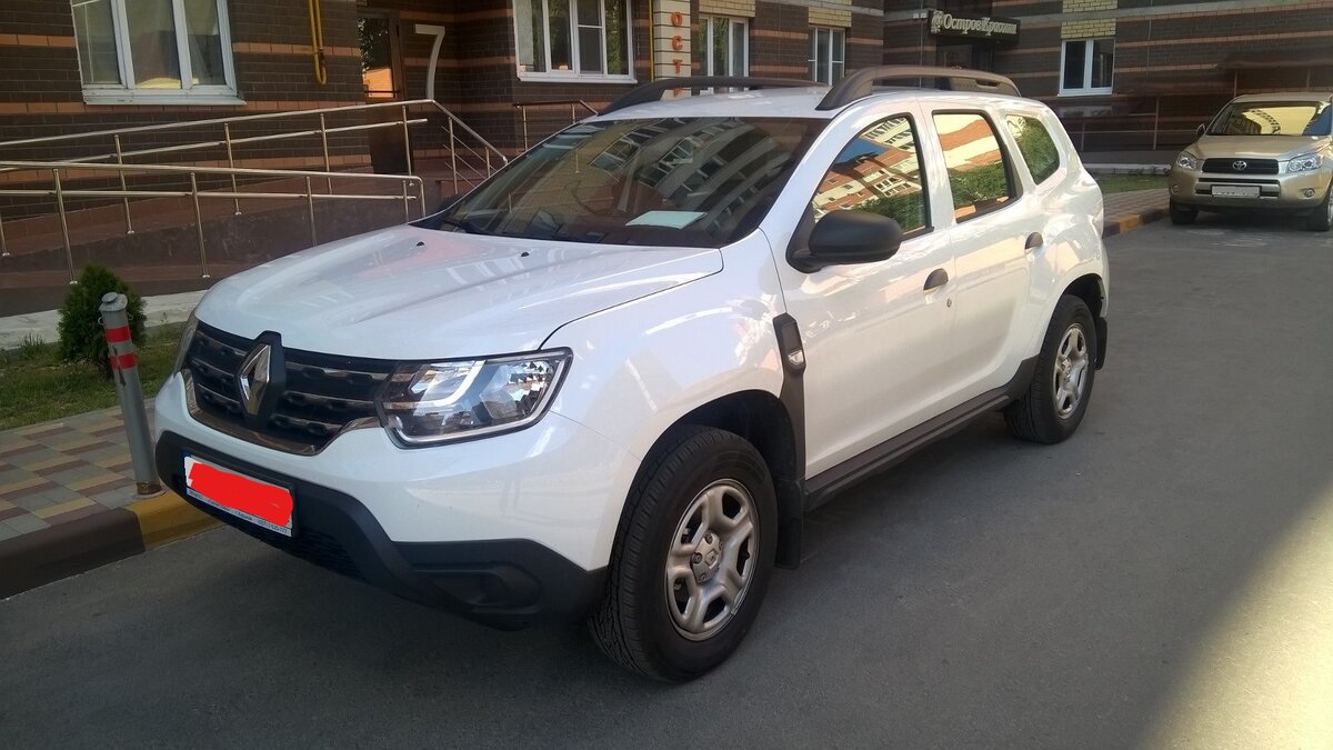 Вот и новый красавец!