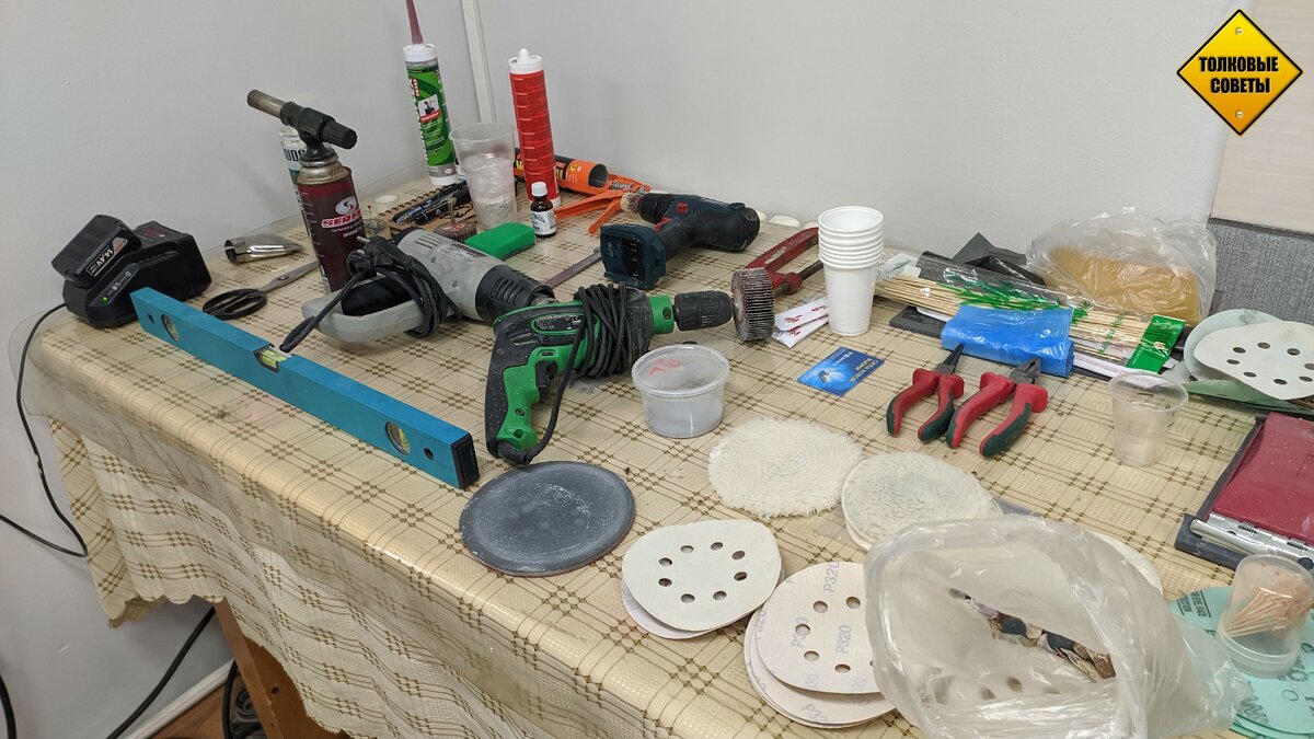 Инструменты в нашей мастерской.