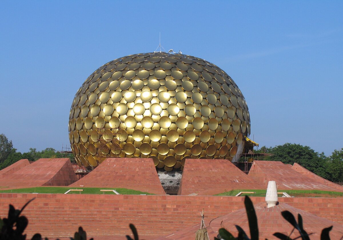 Ауровиль. Золотая сфера. Матримандир.