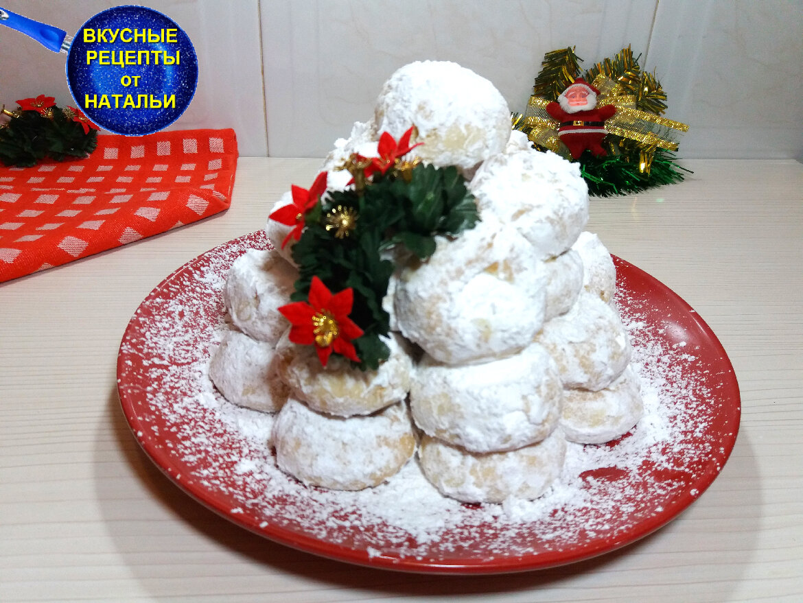 Курабьедес