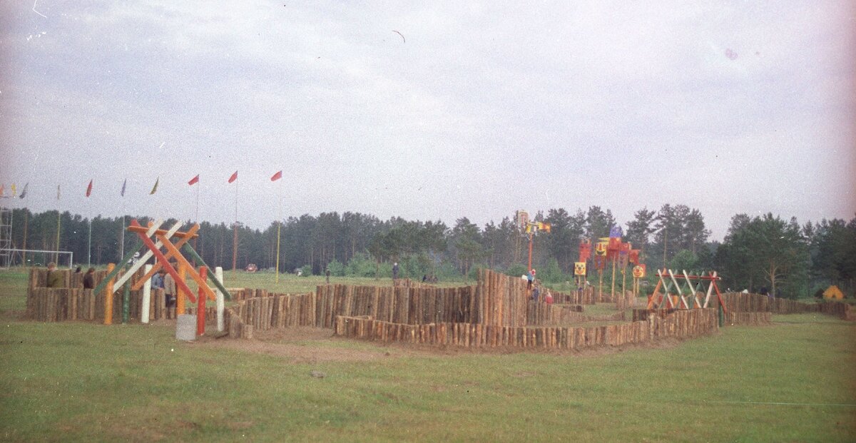 Перед началом праздника.