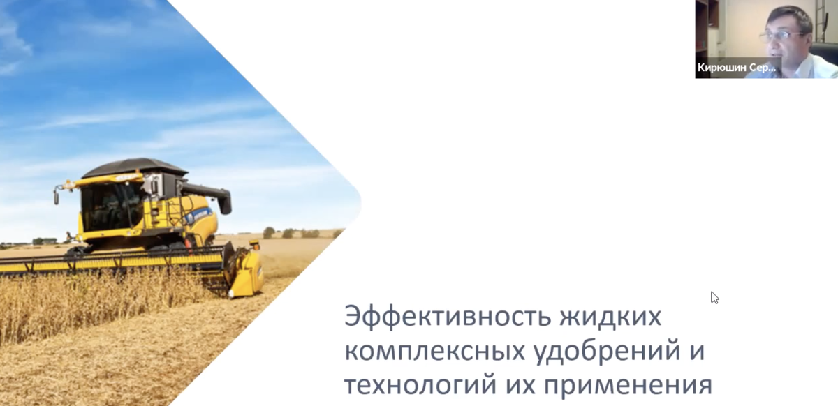 Фото: Сергей Кирюшин