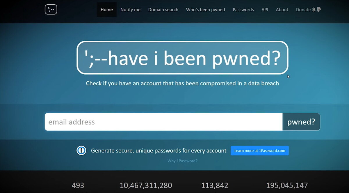 Изображение из открытого источника