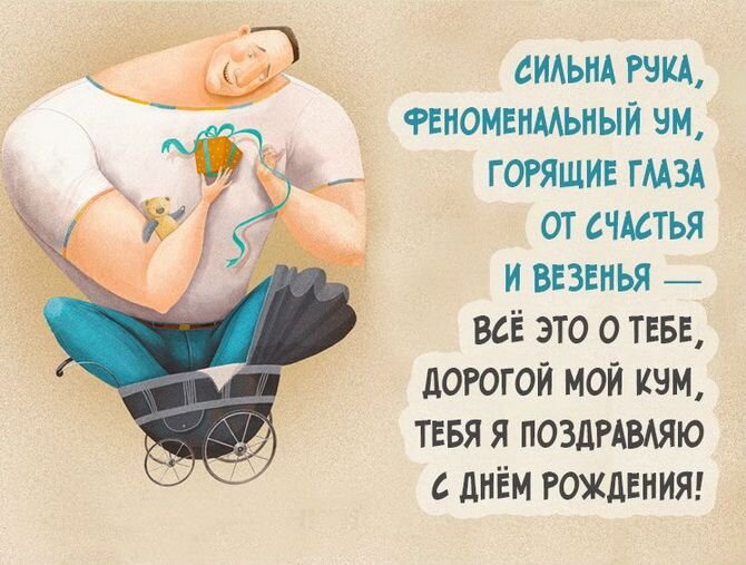 Незабываемые слова, которые оставят свой след в душе