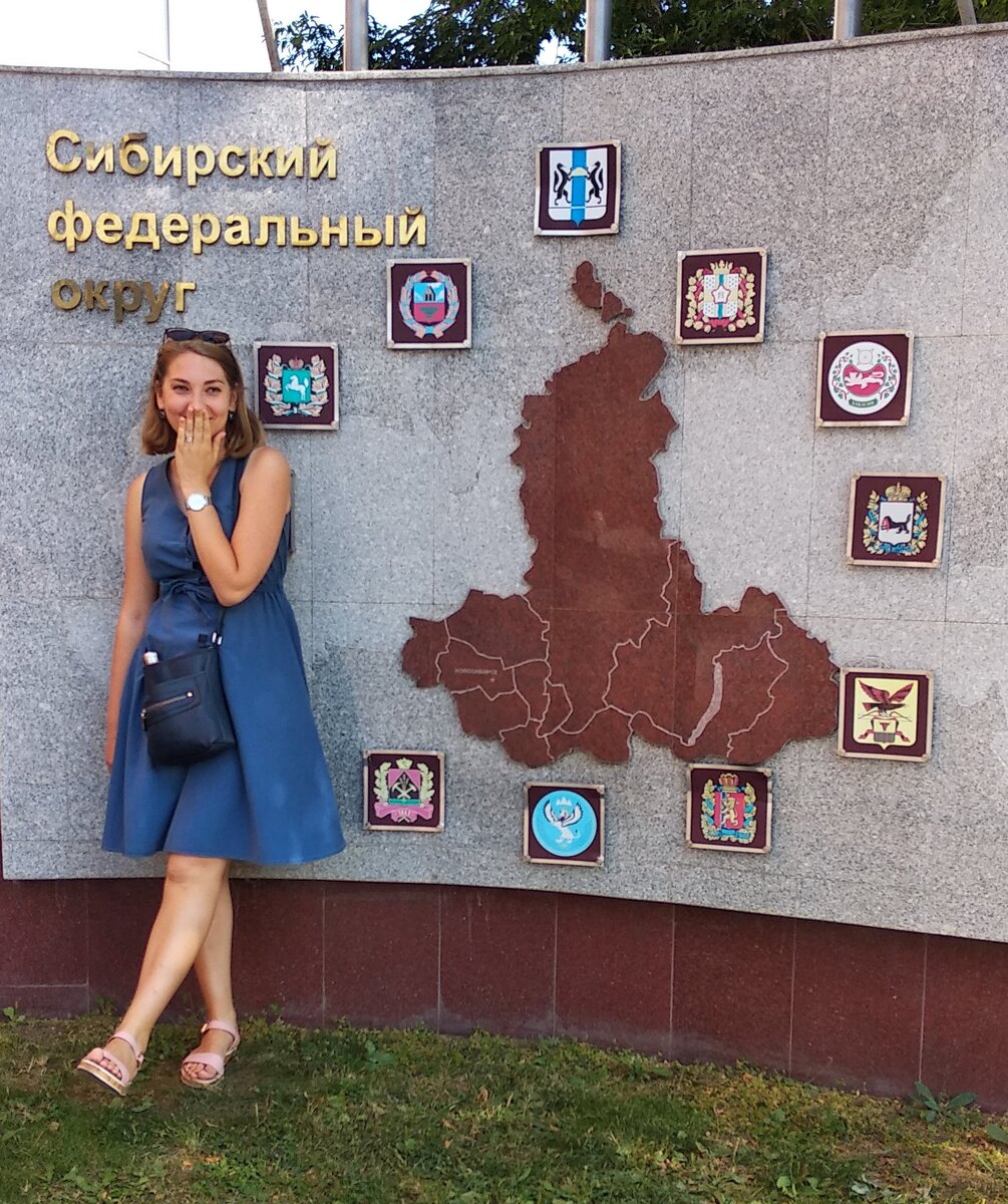 Моя подруга, приехавшая в гости к нам из Америки, https://zen.yandex.ru/russkayavamerike?lang=ru&clid=300