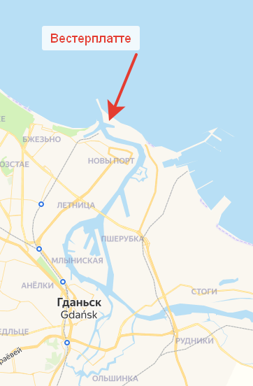 Полуостров Вестерплатте, аппликация Автора