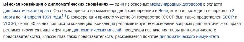 знания - сила!