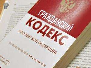 «Гражданское право – всё, что тебя касается!» : Ассоциация юристов России в Республике Коми