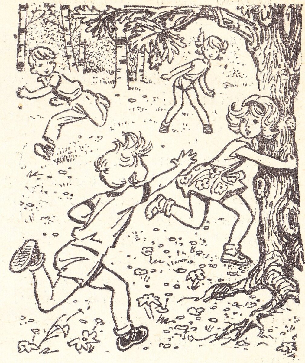 Фото из личного архива. Игра "Дуб-дубок, выручай, дружок!".