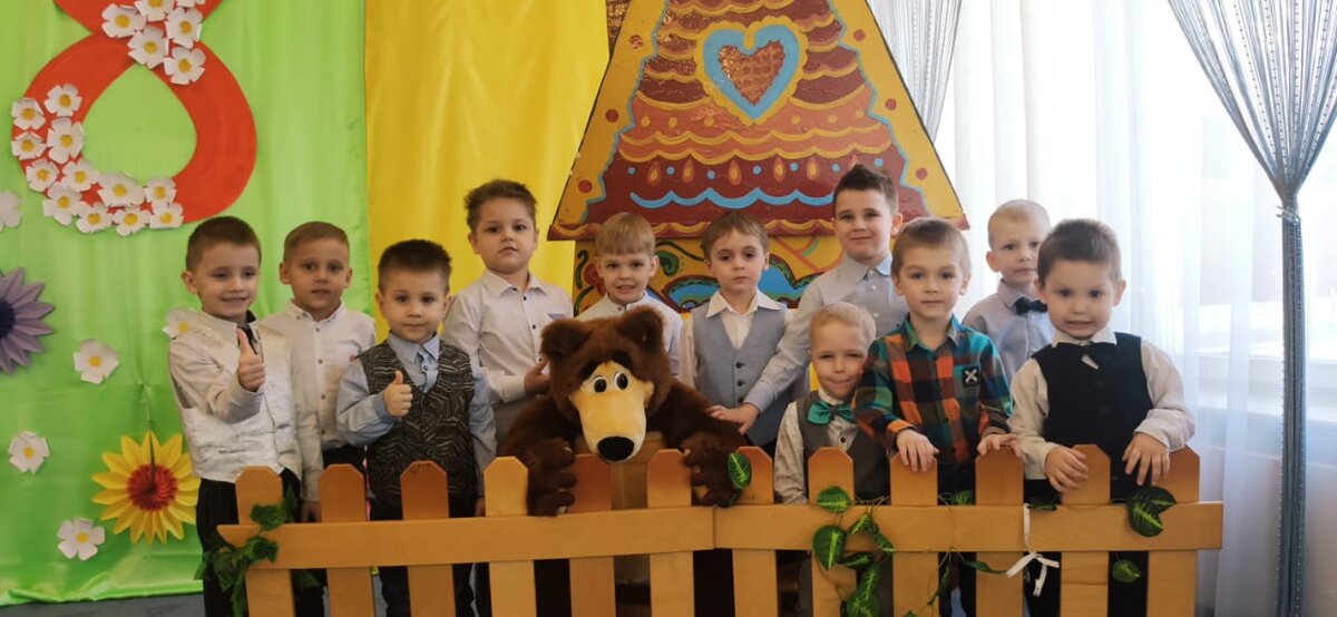 Фото посвещается празднику 8 марта 2021